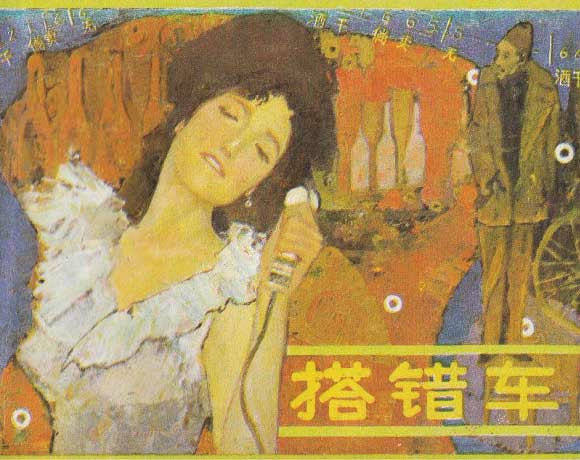 http://www.119127.cn/pics/default/download/0d655174cc641f29efd8164cac0801a2.jpg