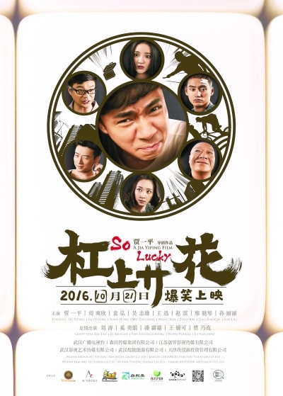 http://www.119127.cn/pics/default/download/0d6f70b7e56655c0c10c192351f73347.jpg