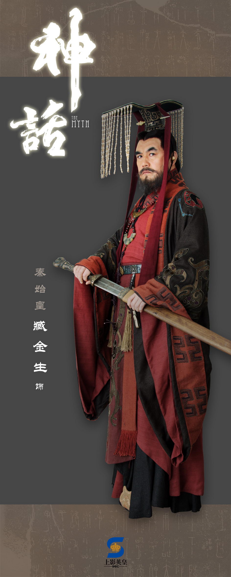 http://www.119127.cn/pics/default/download/0d717bbc2a4bc2ff8a75fc480252ceae.jpg