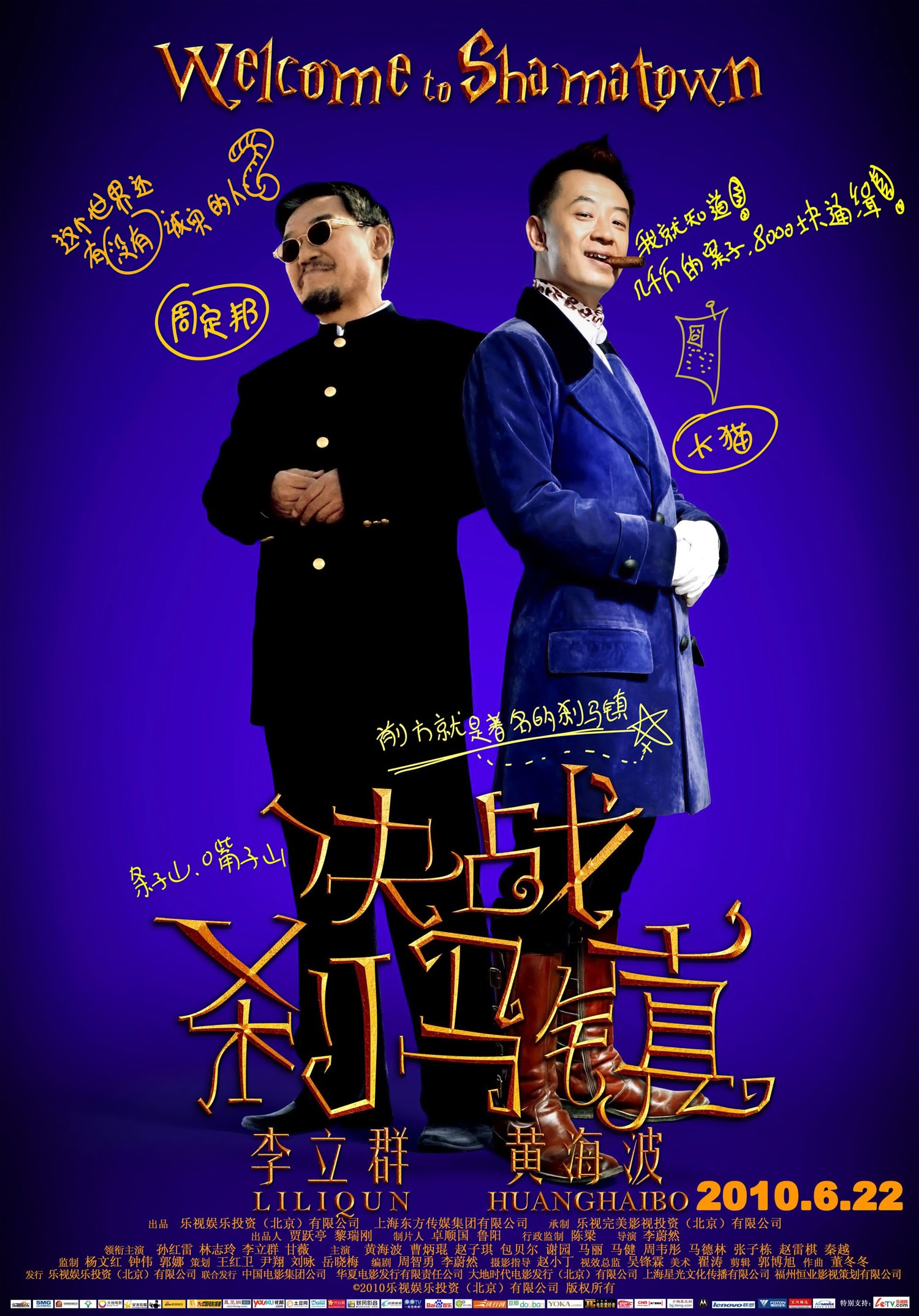 http://www.119127.cn/pics/default/download/0d94a727ebe67c6db1cb8a13aa683619.jpg