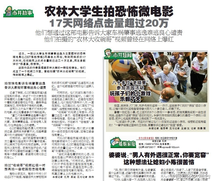 http://www.119127.cn/pics/default/download/0d9949f5788fd63166adc9f2f917c89d.jpg