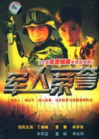 http://www.119127.cn/pics/default/download/0d9cbb2d648e388713984da46eefdd99.jpg