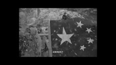 預(yù)告片
