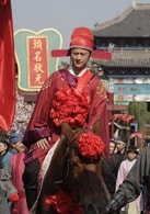 林江國(guó)