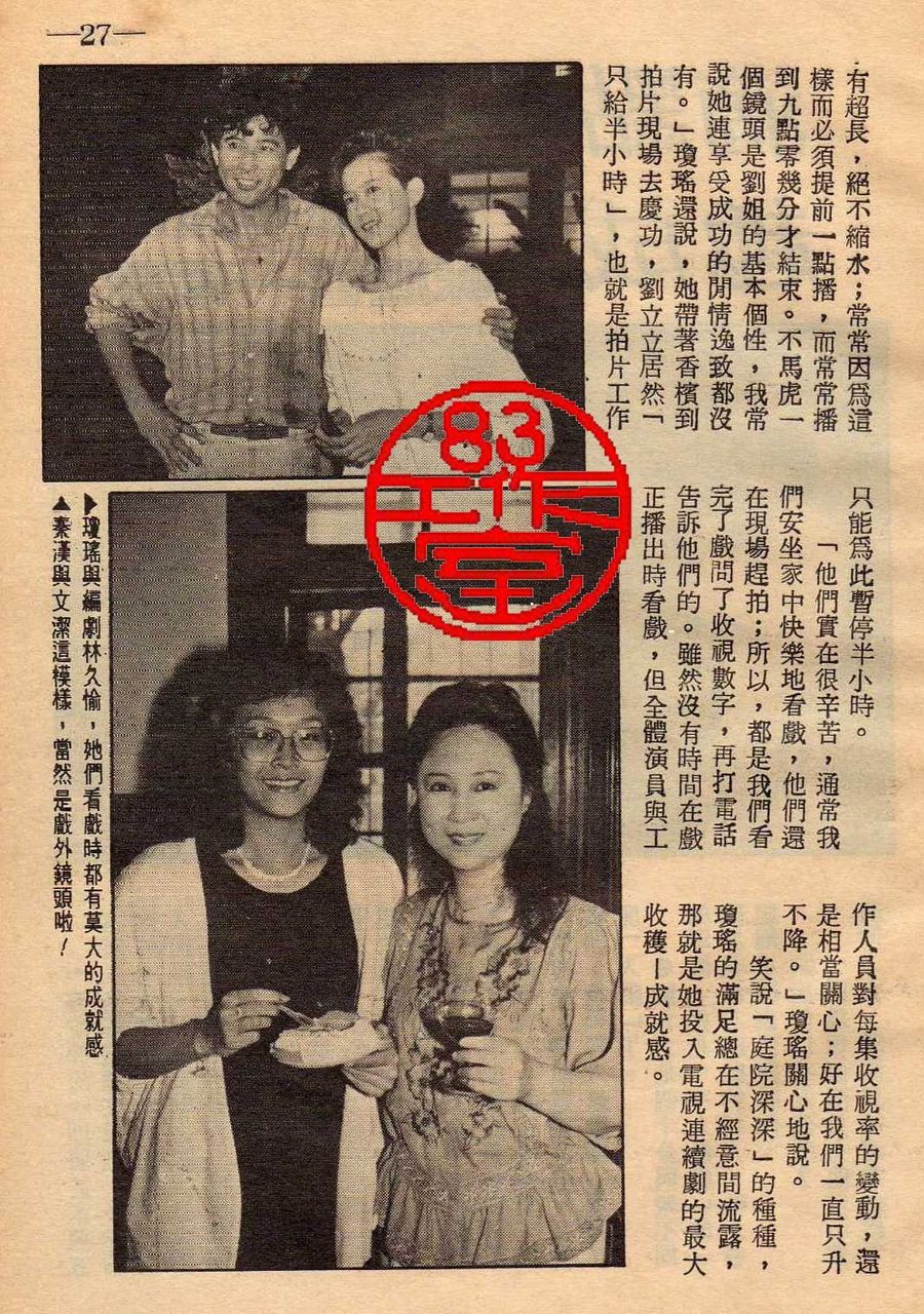 http://www.119127.cn/pics/default/download/0dc4b81e4c1a6b8c69951c57613c4171.jpg