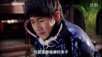 《愛的保鏢》首曝片花 何明翰拜師李幼斌習(xí)武