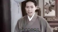 新白娘子傳奇插曲《懸壺行醫(yī)為濟(jì)世》
