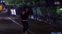 制作人 特別篇 結(jié)尾歡樂(lè)特輯片段 金秀賢 車太賢 孔孝真