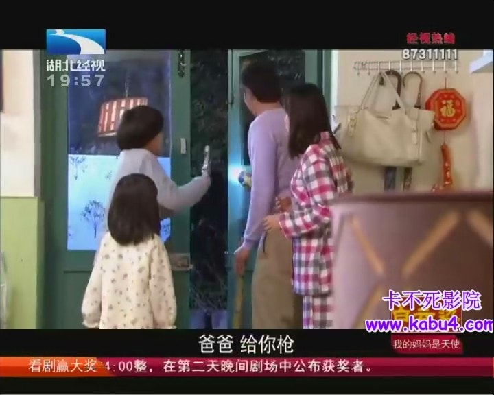 http://www.119127.cn/pics/default/download/0de8d22584460d7fa4fc0284e9850de5.jpg