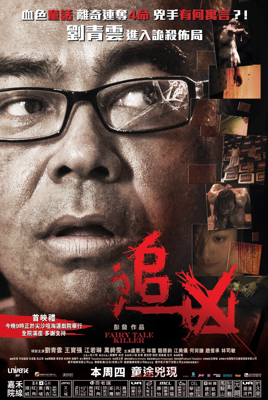 http://www.119127.cn/pics/default/download/0dfbed85894d1881525e46d45c5a2eda.jpg