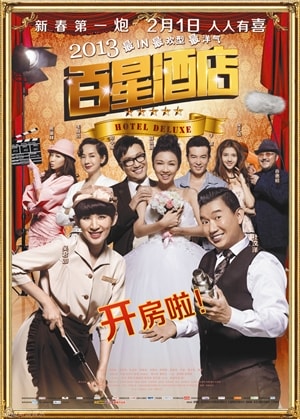 http://www.119127.cn/pics/default/download/0e02d459612fbdffadbb2488a57ea5b9.jpg