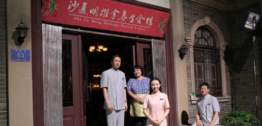http://www.119127.cn/pics/default/download/0e0c1a38192877572393d152b5813436.jpg