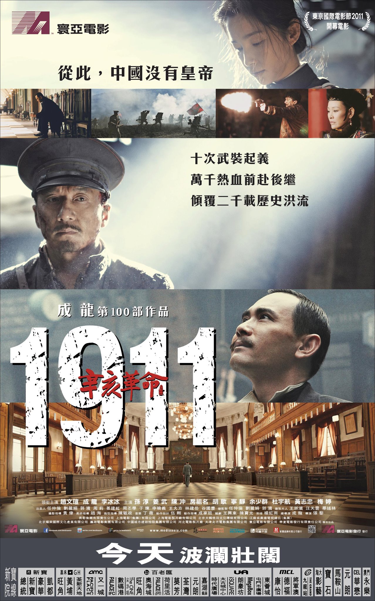 http://www.119127.cn/pics/default/download/0e0d89c1e9c48a1740af90466059a682.jpg