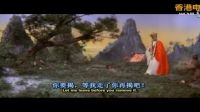 六十年代的西游記特技已經(jīng)成熟到這種地步，太厲害了-今日頭條