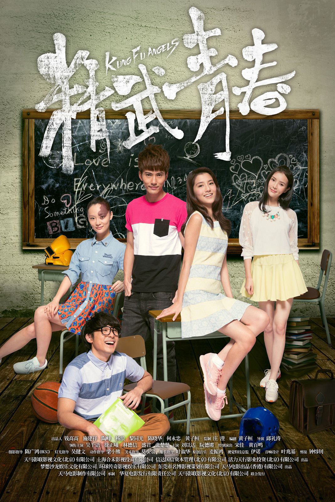 http://www.119127.cn/pics/default/download/0e35a340e410b5d305762dcbe2a49cd0.jpg