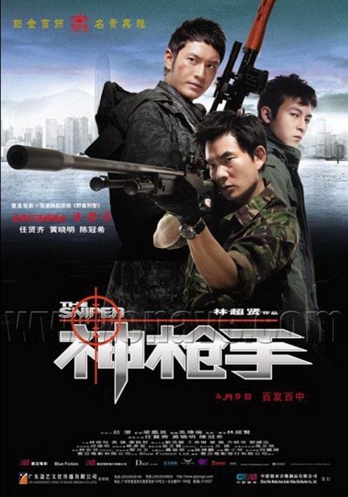 http://www.119127.cn/pics/default/download/0e4eec5c6a7112374b4ba2b3de92f666.jpg
