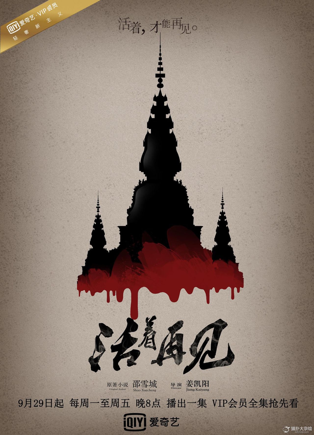 http://www.119127.cn/pics/default/download/0e515225ed34424fce86be6ad66e622b.jpg