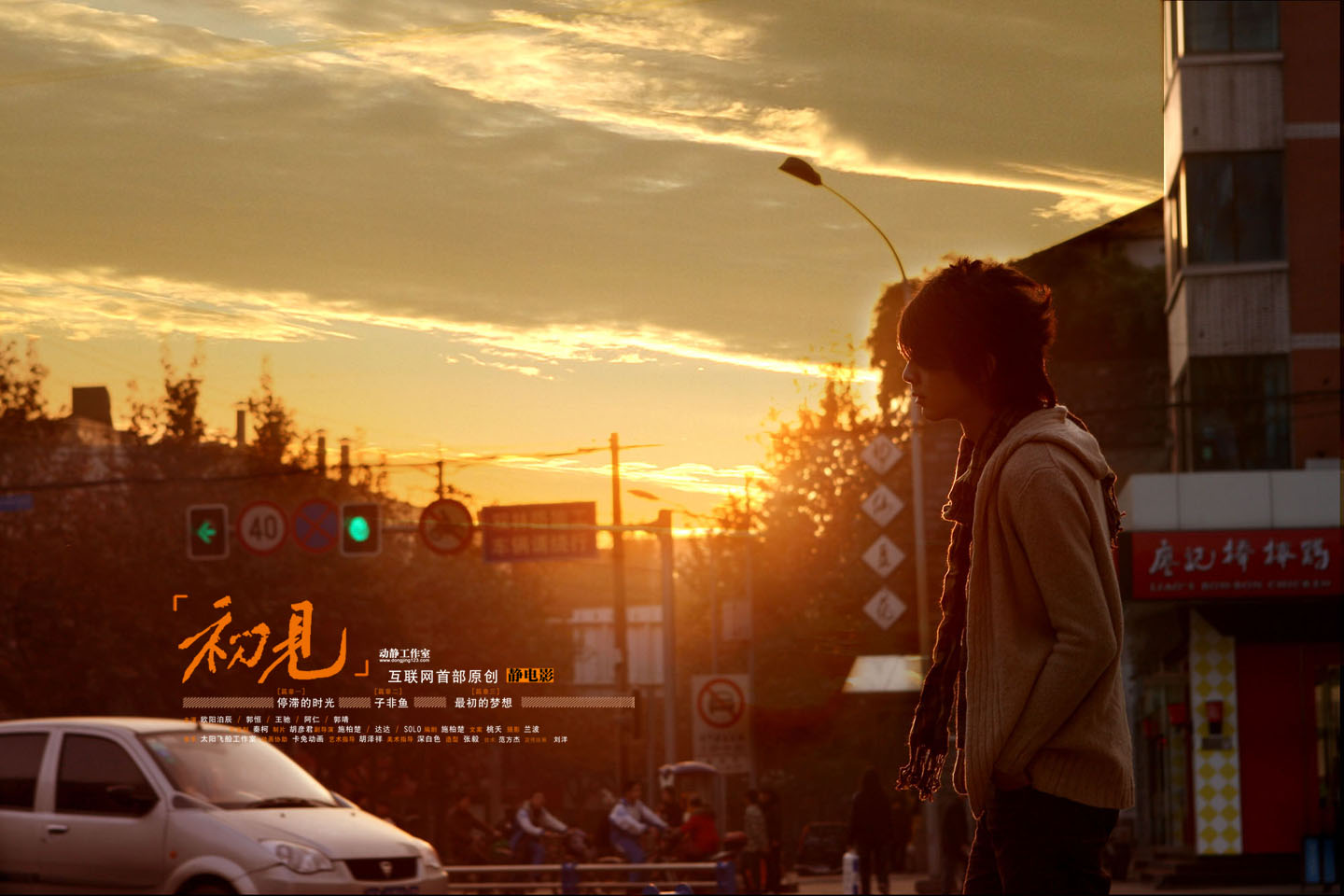 http://www.119127.cn/pics/default/download/0e5a341889a5428ab4d7d3336862dec2.jpg
