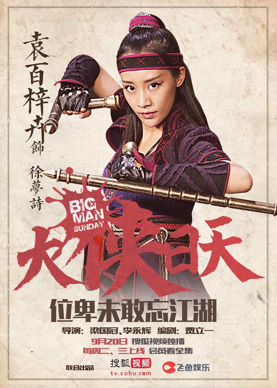 http://www.119127.cn/pics/default/download/0e6d9c18fddb2322c3dbcff1ffa60901.jpg
