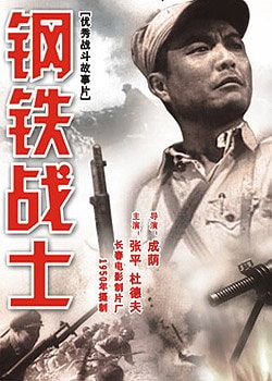 http://www.119127.cn/pics/default/download/0e7d630763a3f07c1843d69798a49033.jpg
