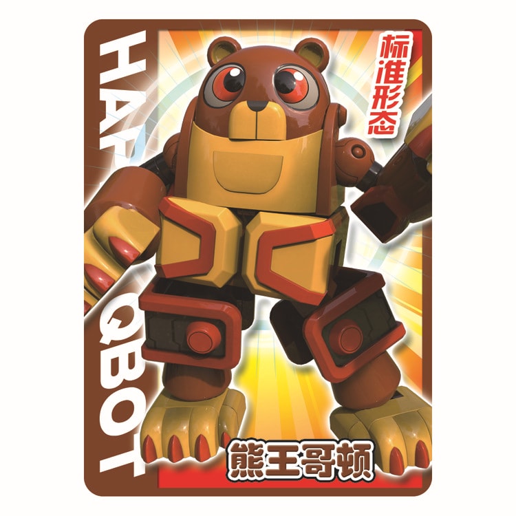 http://www.119127.cn/pics/default/download/0e86b12b0cf9bcc592cca81b4a6dda48.jpg