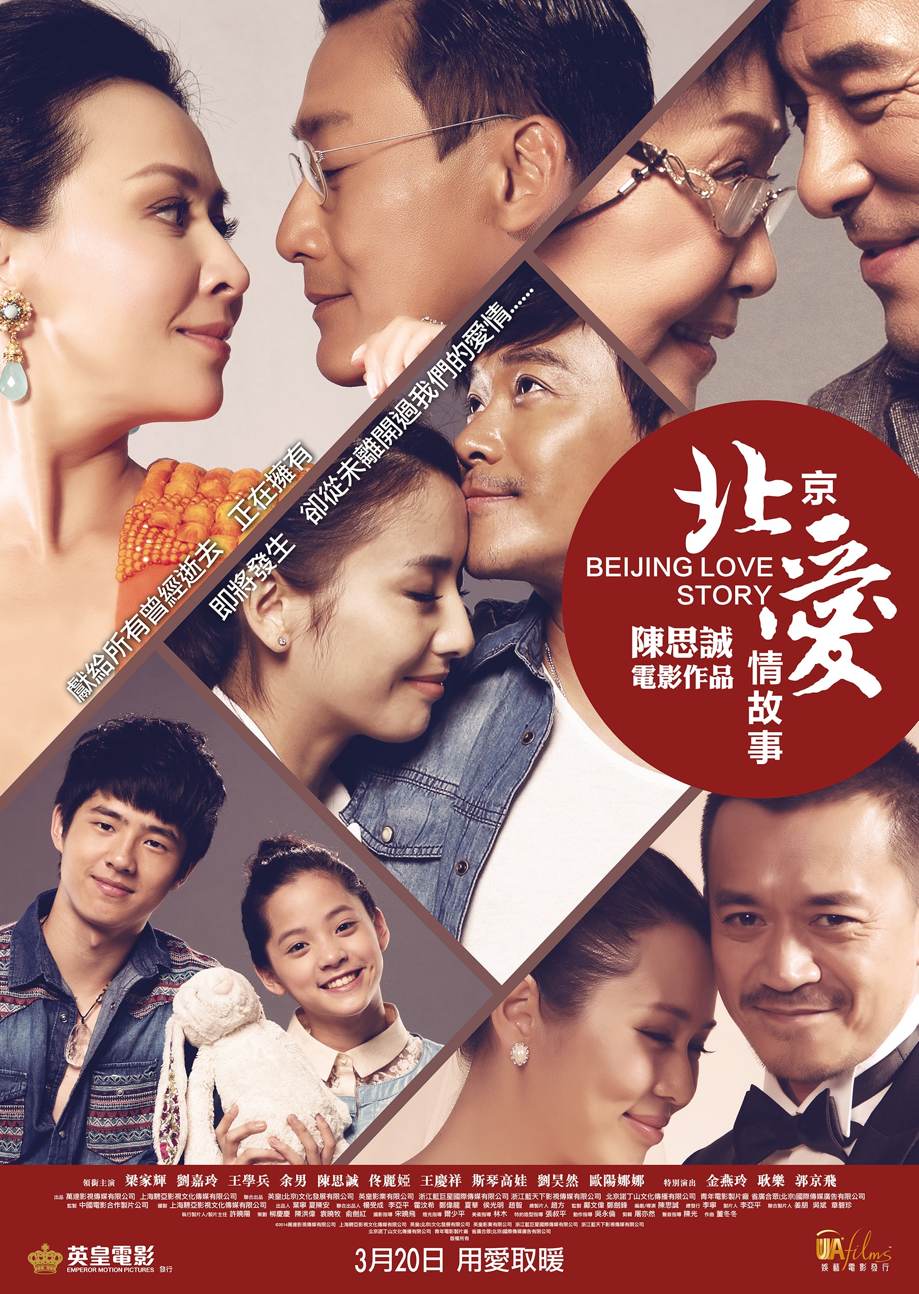 http://www.119127.cn/pics/default/download/0e89a52a98908d1824bd00dd43251f38.jpg