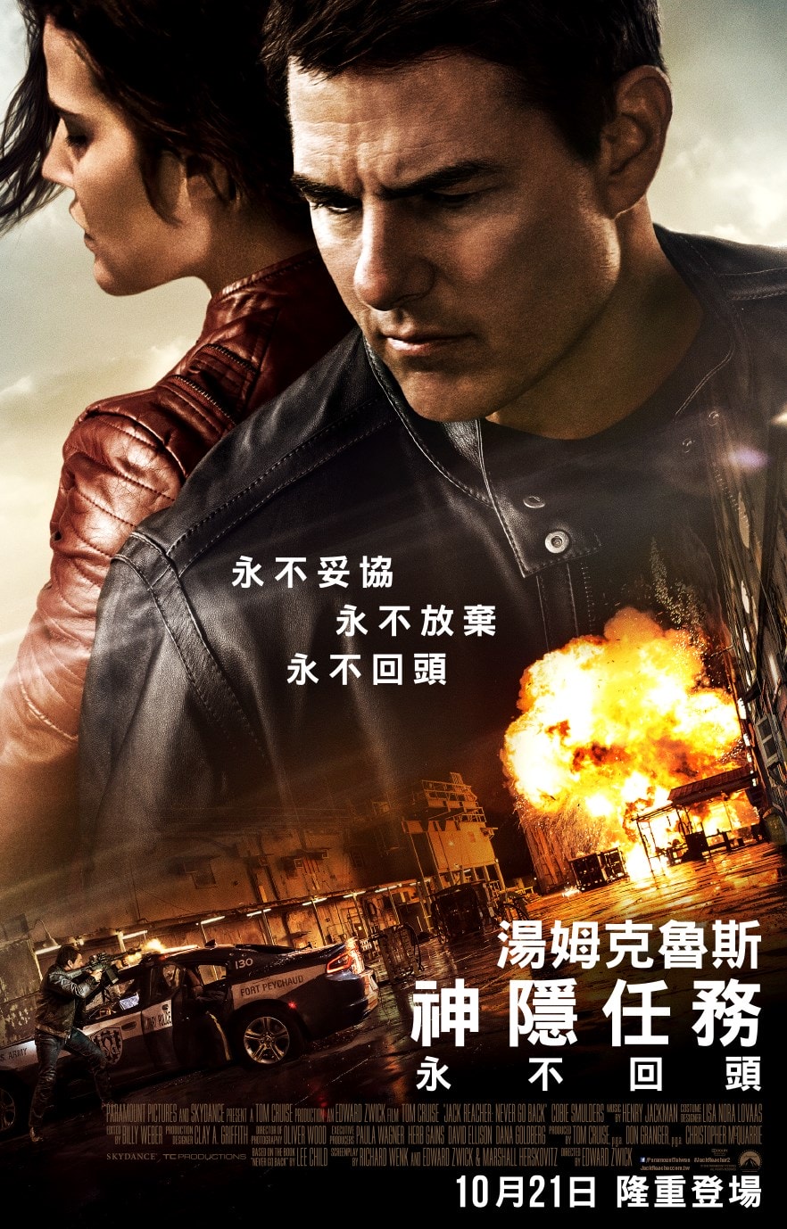 http://www.119127.cn/pics/default/download/0e8e549adc62371c176a727953c41966.jpg