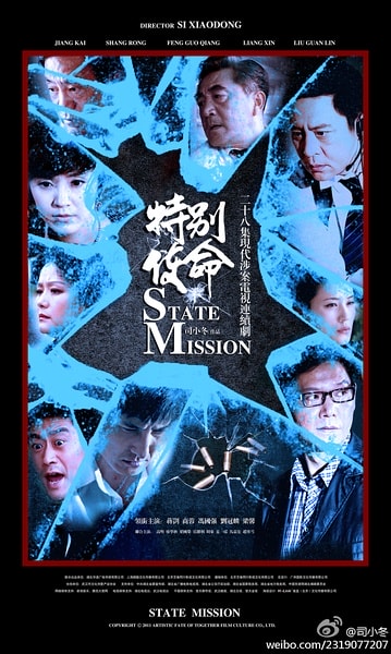 http://www.119127.cn/pics/default/download/0e9390cdaed3d101a6bb1939b07c004e.jpg