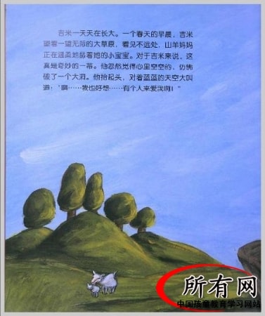 http://www.119127.cn/pics/default/download/0eaa5a41b6c29cd9fee0a0d790ab4a25.jpg