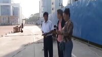 廣西區運動會，欽州學院志愿者