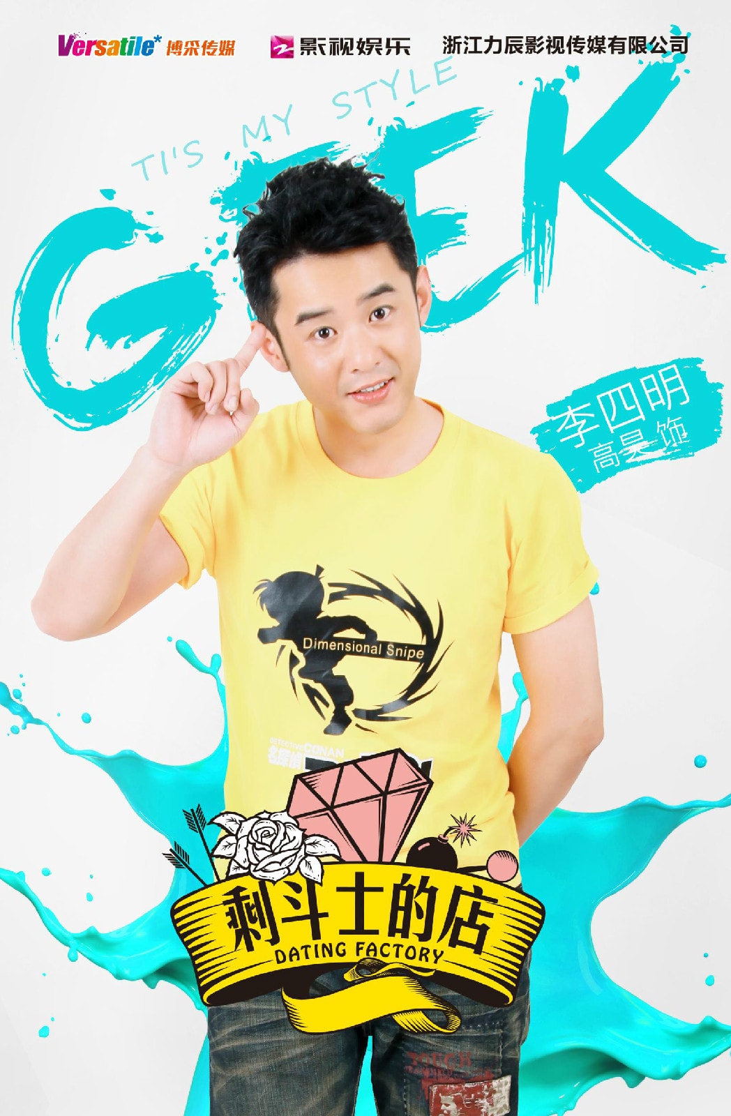http://www.119127.cn/pics/default/download/0eb13120b1312b60a33d833b4ed5ccf6.jpg