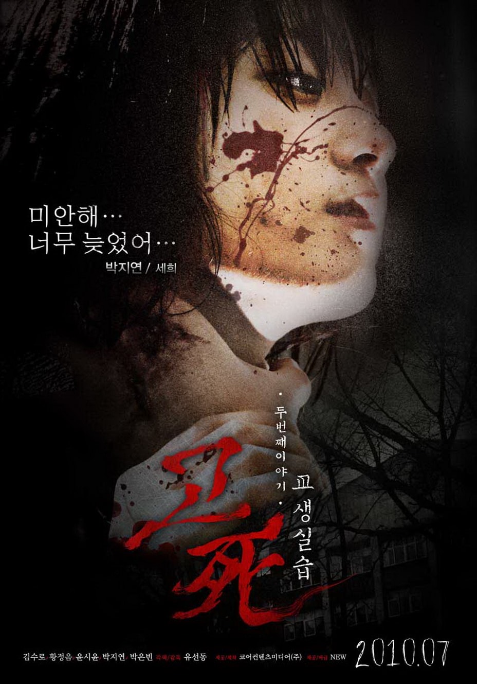 http://www.119127.cn/pics/default/download/0eb82d1315a3f4231442424cbb1adff1.jpg