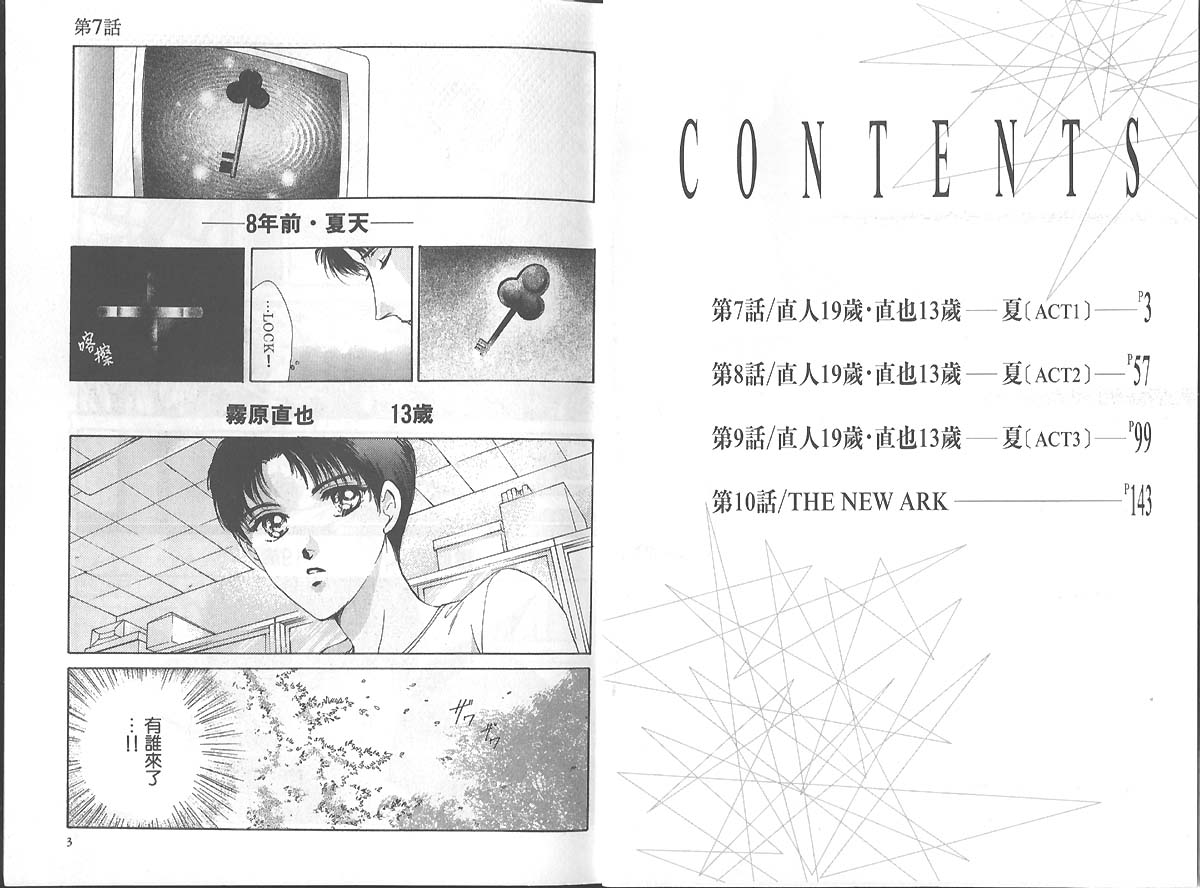 http://www.119127.cn/pics/default/download/0ebe88540cdc2f3c2ecc66123ef077b4.jpg