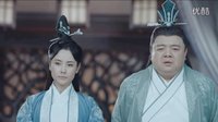 《誅仙青云志2》大結(jié)局劇透：碧瑤復(fù)生，張小凡成為新任鬼王宗宗主。