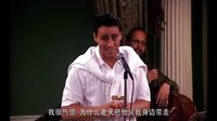 DOX劇場(chǎng)頻道（頻道號(hào)608）4月4日播出《老友記（第八季）》