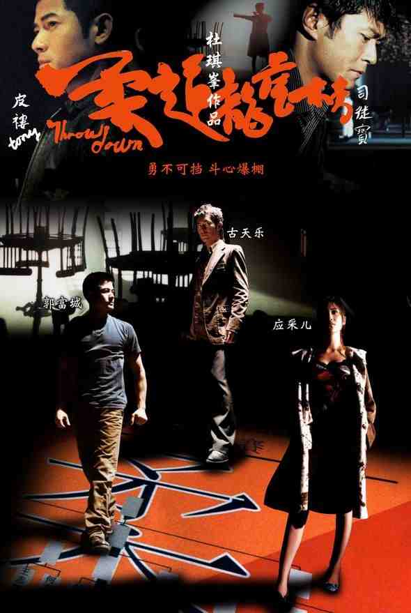 http://www.119127.cn/pics/default/download/0ed5a23d90018c690b9f47d4763465a3.jpg