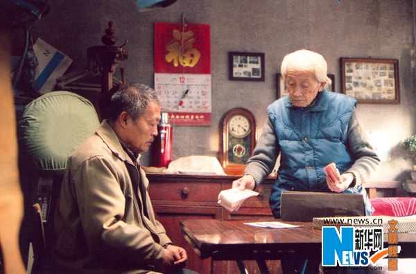 http://www.119127.cn/pics/default/download/0ee0e7e99f7407c56b509f00616114a5.jpg