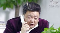 中國(guó)硒姑娘 來(lái)不及說(shuō)愛(ài)你 微電影《恩。愛(ài)》預(yù)告片之洪班長(zhǎng)歸來(lái)