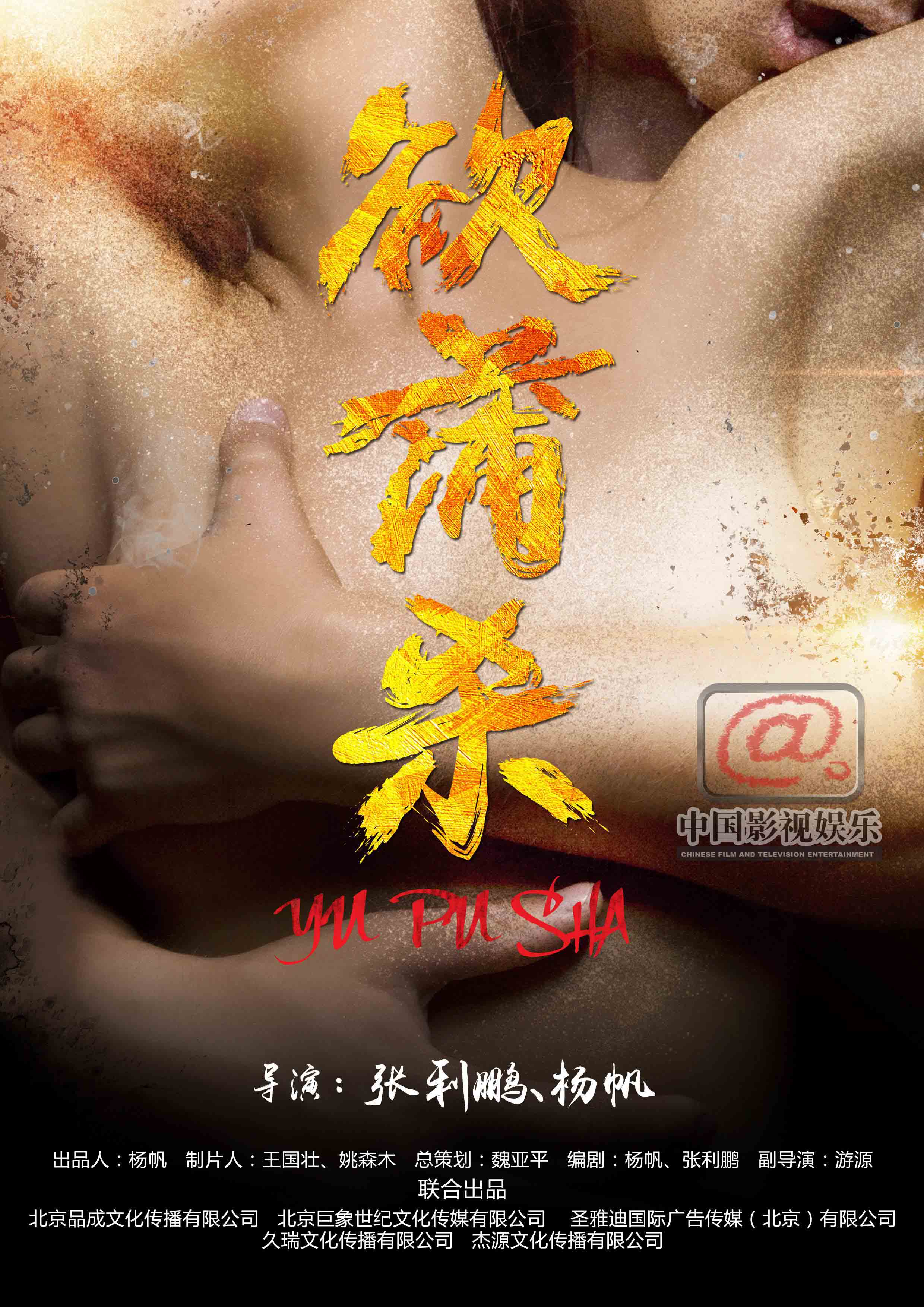http://www.119127.cn/pics/default/download/0f0e5f58093e9180c953e10ca762835e.jpg