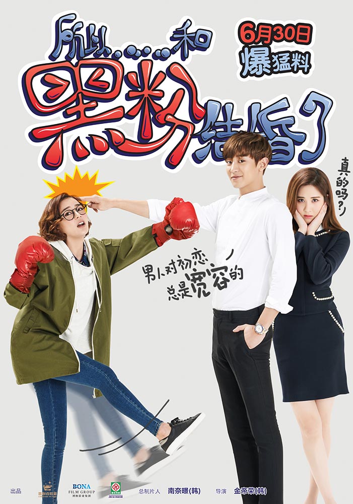 http://www.119127.cn/pics/default/download/0f17f952b47f5d6d235e6a1cb539947f.jpg