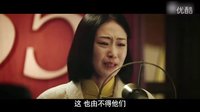 《畢業(yè)歌》付辛博板磚拍鬼子