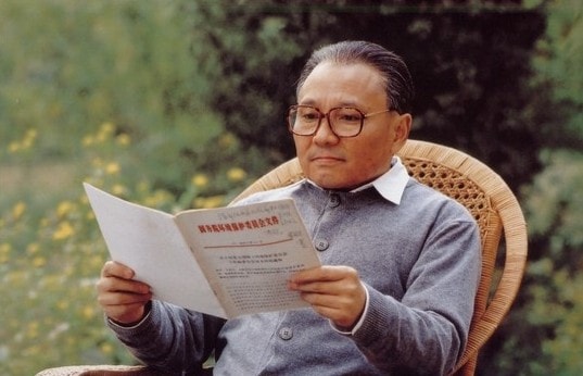 http://www.119127.cn/pics/default/download/0f2f5f3c42e78ed03826c364a996e876.jpg