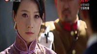 貴州衛視《扇娘》宣傳片