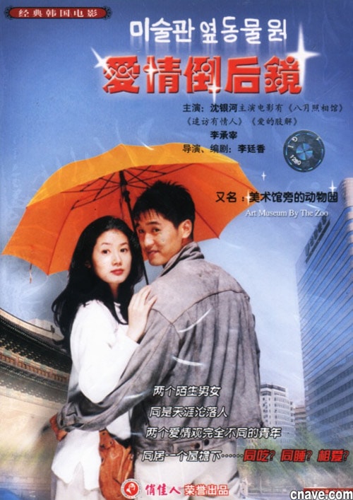 http://www.119127.cn/pics/default/download/0f59a5a457d25d7f0bf0f0370799b5fd.jpg
