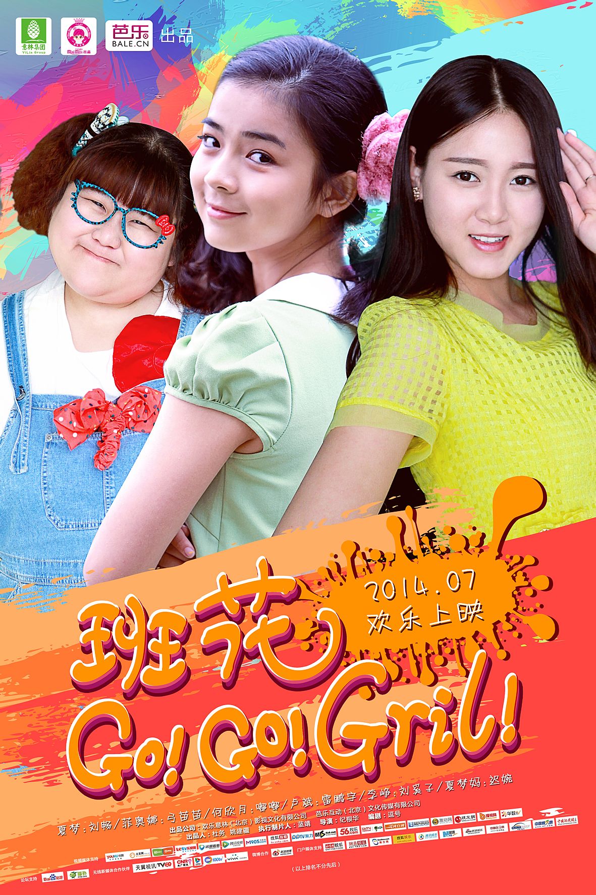 http://www.119127.cn/pics/default/download/0f5ad4b0254d3102b64e45274ffa63cb.jpg