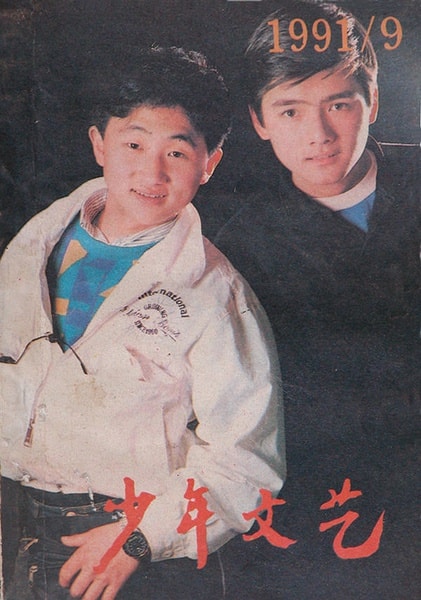 http://www.119127.cn/pics/default/download/0f74804a88536cc9b0fdb5dd37b447a1.jpg