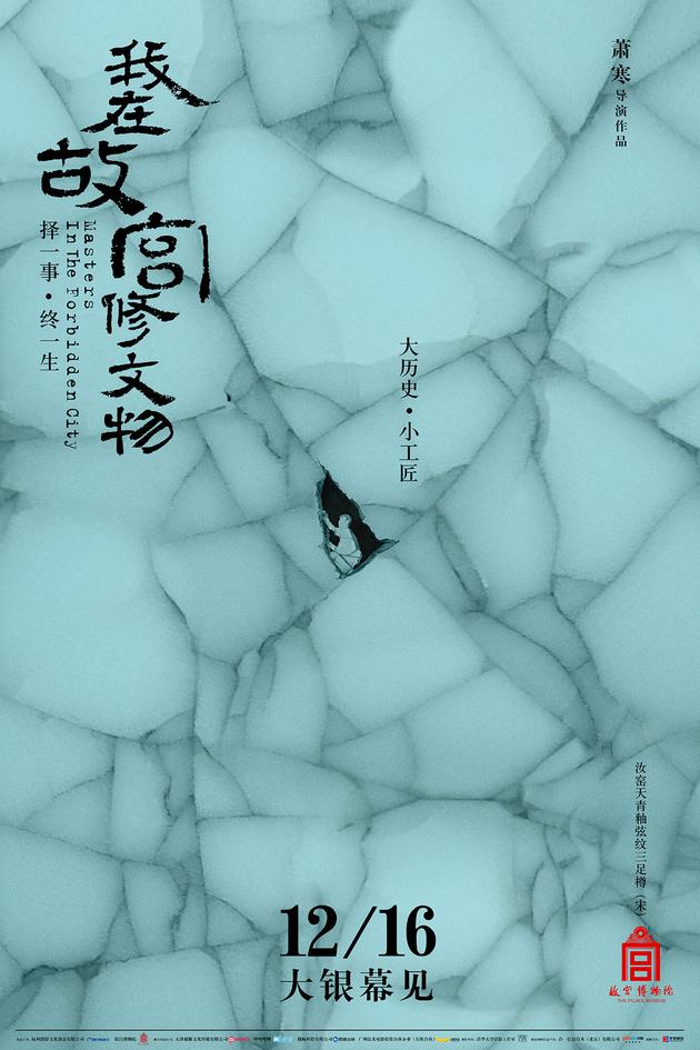 http://www.119127.cn/pics/default/download/0f7bb0603ea4dfb752c57b505ee75e1d.jpg
