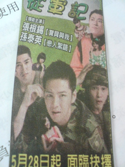 http://www.119127.cn/pics/default/download/0f8f8855248214ff2f71b1a5cea670a9.jpg