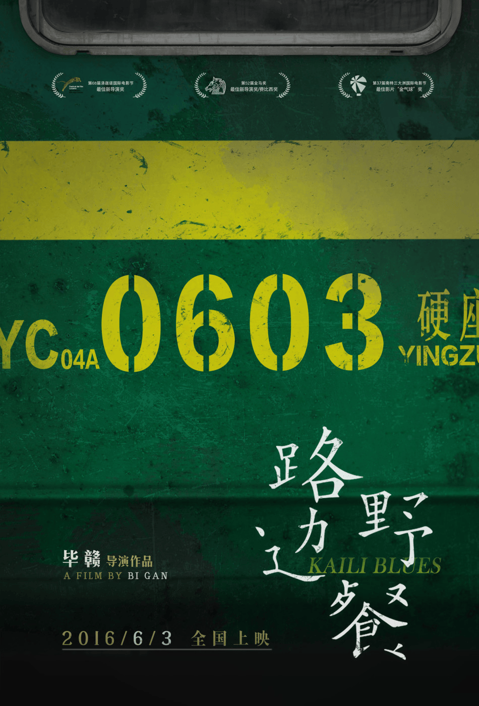 http://www.119127.cn/pics/default/download/0f9a9a74988b3195c999135a780ae1fd.jpg