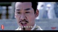 最新 過年大作戰(zhàn) 惡搞配音_高清